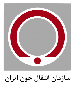 Blood_transfusion_org_iran.svg